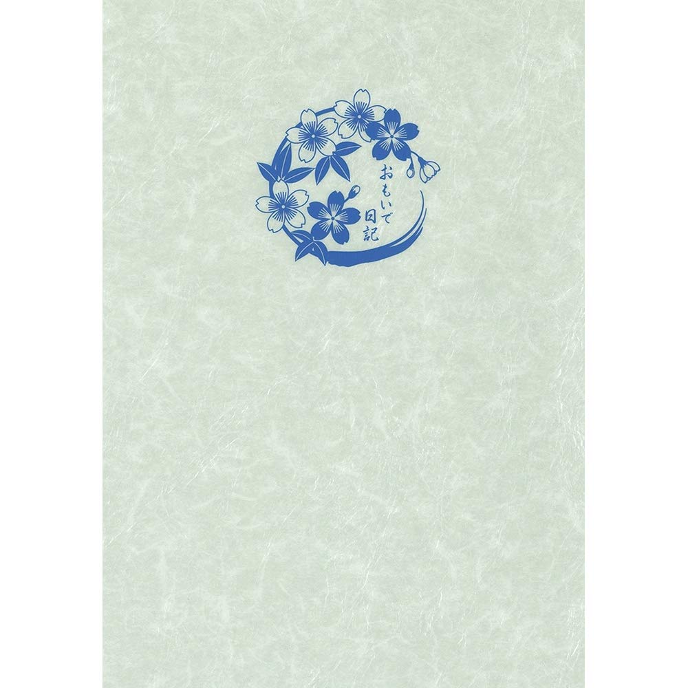 Nakabayashi Memories Diary A5 Green D-A501G
Nakabayashi Memories Diary A5 Green D-A501G