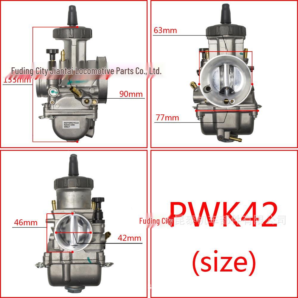 PWK Racing Carburetor 33-42mm for ATV/UTV
PWK Racing Carburetor 33-42mm for ATV/UTV