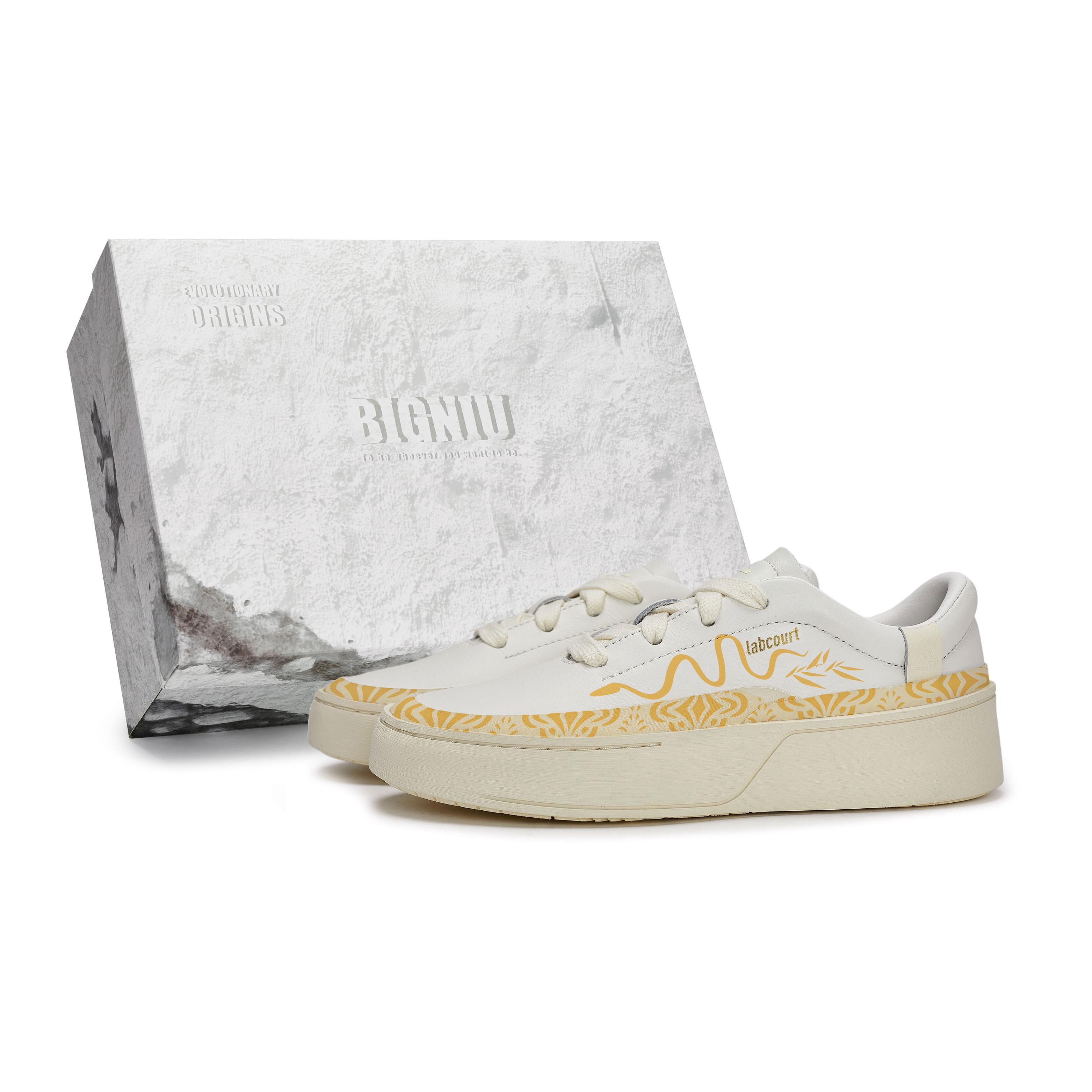 Adidas Labcourt Skateboard Shoes Unisex Low Top Gold IF1709(Team80-S-BOX) 40
Adidas Labcourt Skateboard Shoes Unisex Low Top Gold IF1709(Team80-S-BOX) 40