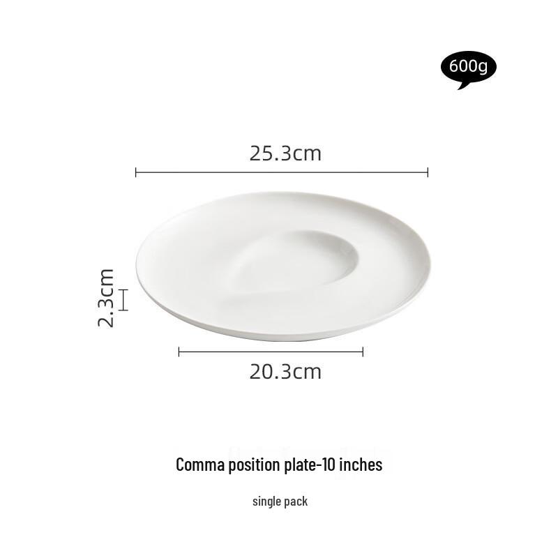 Japanese Style Bone China Divided Serving Plate
Japanese Style Bone China Divided Serving Plate