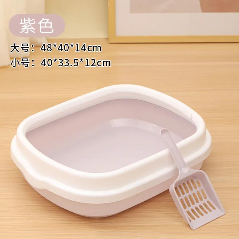 Полузакрытый кошачий туалет, большой, с защитой от брызг, двухцветный, вентилируемый, большой, съемный, для домашних животных Small (40 33.5 12cm) фиолетовый
Полузакрытый кошачий туалет, большой, с защитой от брызг, двухцветный, вентилируемый, большой, съемный, для домашних животных Small (40 33.5 12cm) фиолетовый