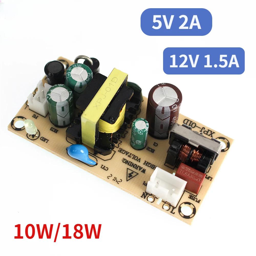AC-DC 12V 1.5A 5V 2A Switching Power Supply Module Bare Circuit 100-240V To 12V 5V Board Regulator for Replace/Repair
AC-DC 12V 1.5A 5V 2A Switching Power Supply Module Bare Circuit 100-240V To 12V 5V Board Regulator for Replace/Repair
