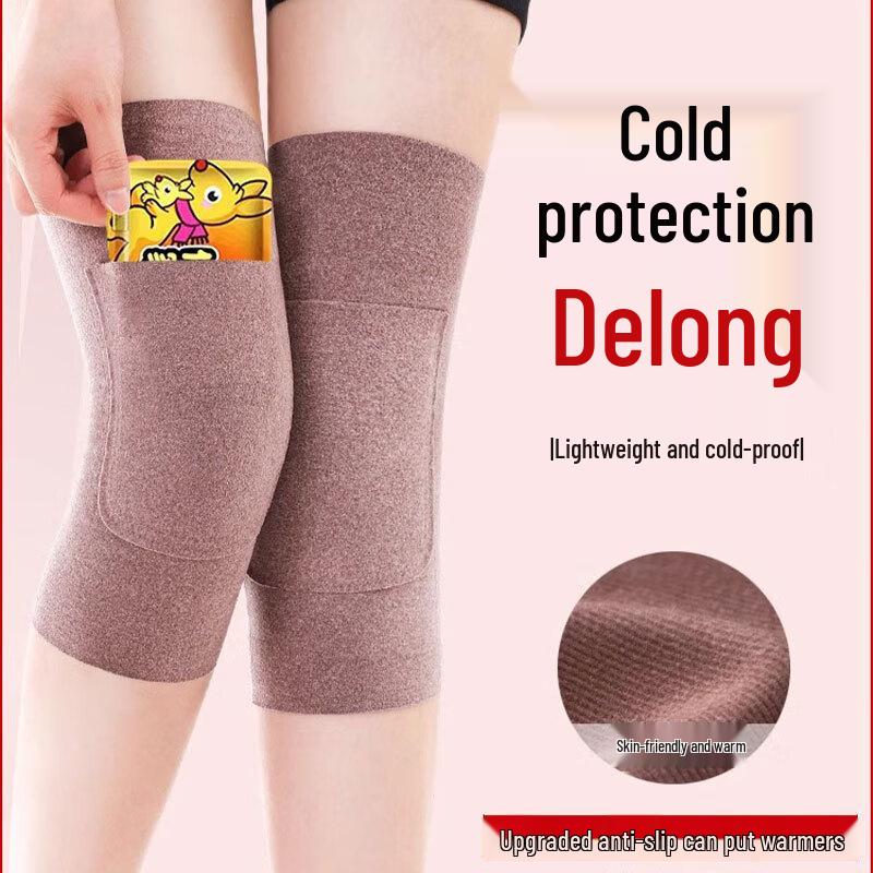 Velvet Thermal Knee Pads (2 Pairs) One Size
Velvet Thermal Knee Pads (2 Pairs) One Size