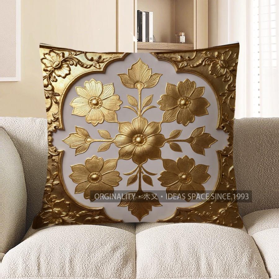 2D Gilt Floral Pattern Throw Pillow Covers Pattern Cushion Cover Suitable For Sofa Bedroom Car Pillow Cover 40x40cm
2D Gilt Floral Pattern Throw Pillow Covers Pattern Cushion Cover Suitable For Sofa Bedroom Car Pillow Cover 40x40cm
