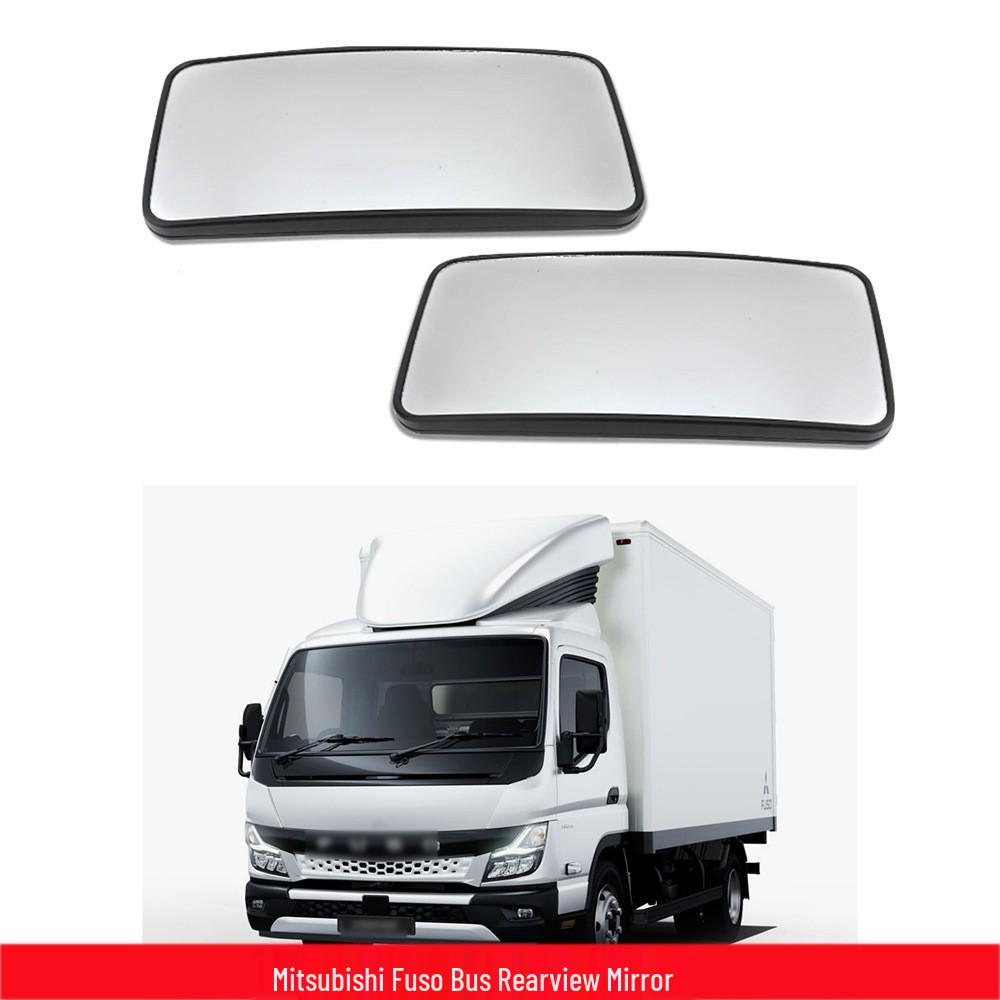 Совместимая линза зеркала заднего вида для Mitsubishi Fuso Canter FE/FG 2005-2021 Passenger s side
Совместимая линза зеркала заднего вида для Mitsubishi Fuso Canter FE/FG 2005-2021 Passenger s side