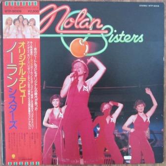 LP Record NOLAN SISTERS Nolan Sisters WTP90109 EASTWORLD 1981 Japan Pop Used
LP Record NOLAN SISTERS Nolan Sisters WTP90109 EASTWORLD 1981 Japan Pop Used