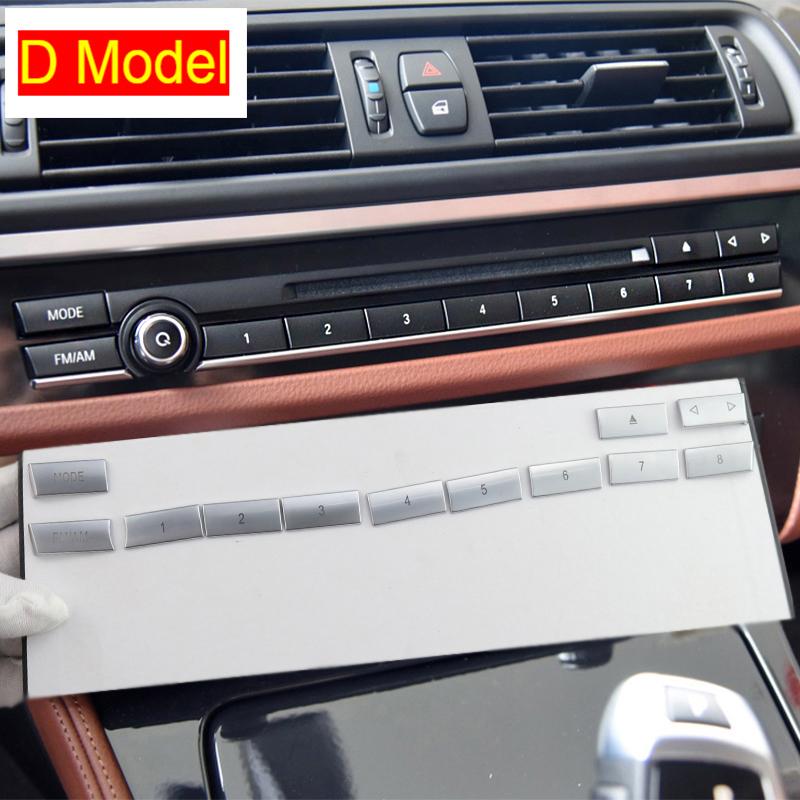 Для BMW 5 6 7 серии f10 f18 f11 F12 F07 f01 f02 CD-цифровой ключ, кнопка регулировки громкости, крышка с блестками, накладка, наклейка AC Air D Model Silver