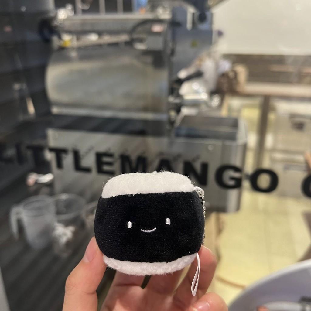 Adorable Cartoon Plush Sushi Keychain With Cute Doudou Eyes For Couples Gift Black
Adorable Cartoon Plush Sushi Keychain With Cute Doudou Eyes For Couples Gift Black
