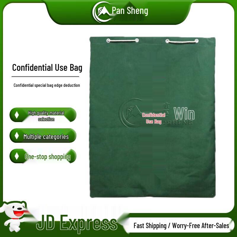 Pansheng Confidential Document Destruction Bag
Pansheng Confidential Document Destruction Bag