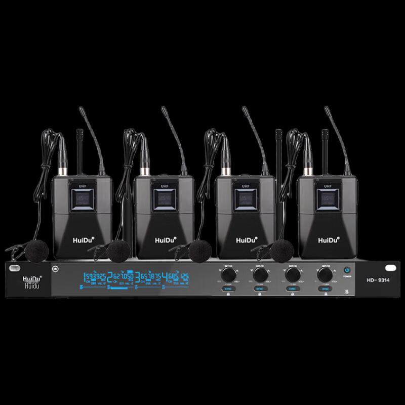 Huido HD-9314 Professional Wireless 1-to-4 Lapel Microphone System (CN version)
Huido HD-9314 Professional Wireless 1-to-4 Lapel Microphone System (CN version)