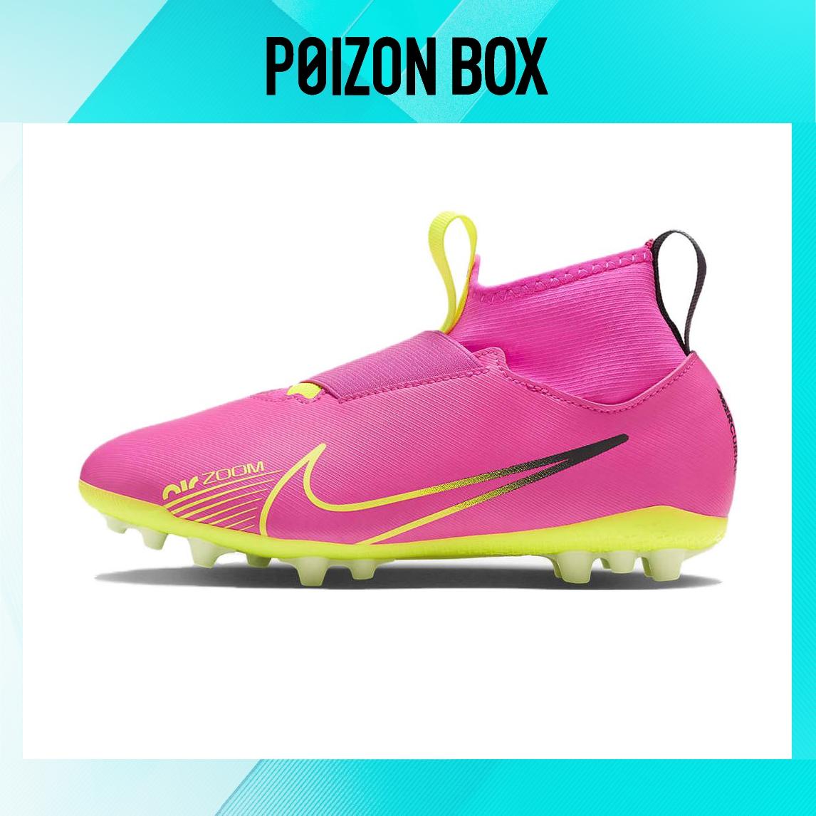 Nike Mercurial Superfly 9 Kids Soccer shoes Kids
Nike Mercurial Superfly 9 Kids Soccer shoes Kids