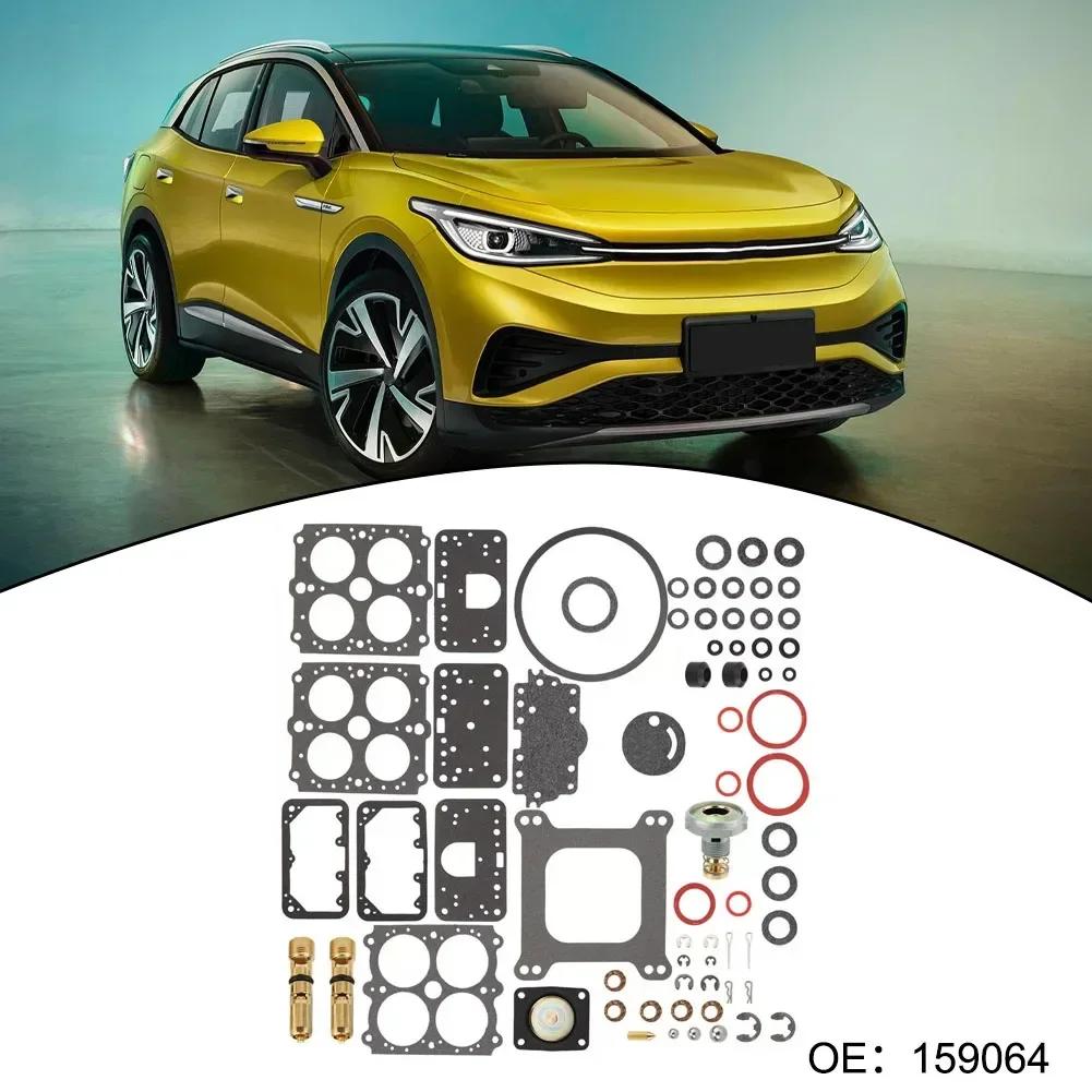 For Holley Carburetor Rebuild Kit 1850 3310 9776 80457 80670 80508 Parts Accessories Engines Parts 159064 CHINA
For Holley Carburetor Rebuild Kit 1850 3310 9776 80457 80670 80508 Parts Accessories Engines Parts 159064 CHINA