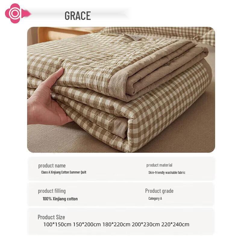 Grace Xinjiang Cotton Summer Quilt
Grace Xinjiang Cotton Summer Quilt