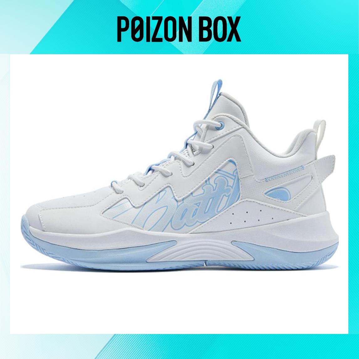 Qiaodan Basketball Shoes Men
Qiaodan Basketball Shoes Men