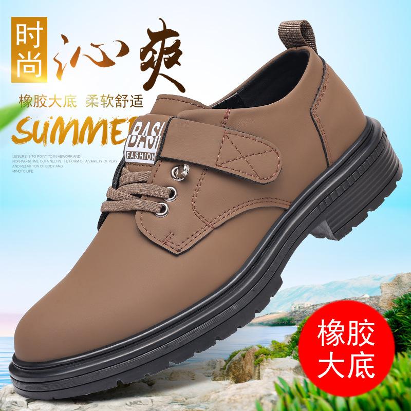 Spring and Autumn popular retro men s boots tooling shoes trendy versatile men s casual shoes Velcro shoes 44 коричневий
Spring and Autumn popular retro men s boots tooling shoes trendy versatile men s casual shoes Velcro shoes 44 коричневий