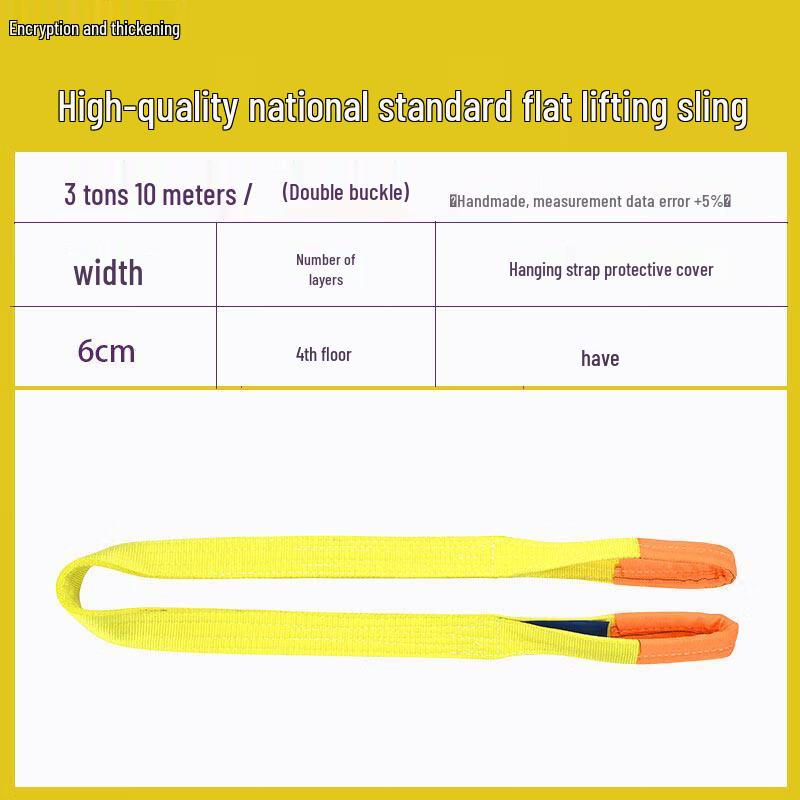 Jundingying 3-Ton 10m Polyester Flat Lifting Sling
Jundingying 3-Ton 10m Polyester Flat Lifting Sling