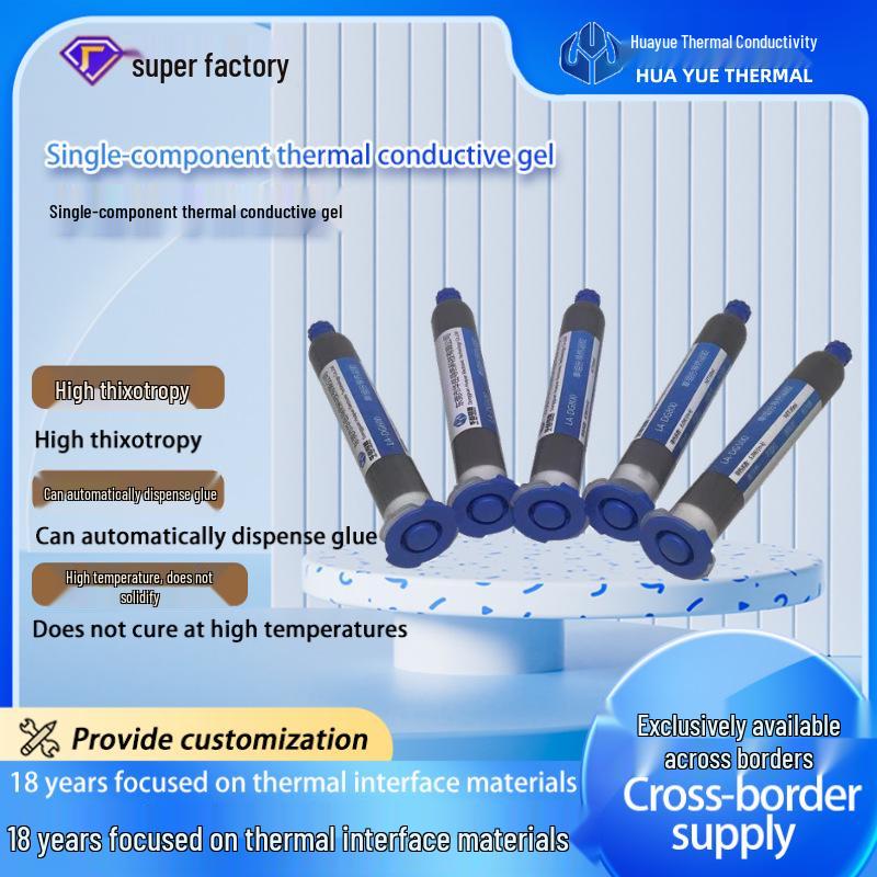 Custom CPU Silicone Thermal Gel for Heat Dissipation
Custom CPU Silicone Thermal Gel for Heat Dissipation