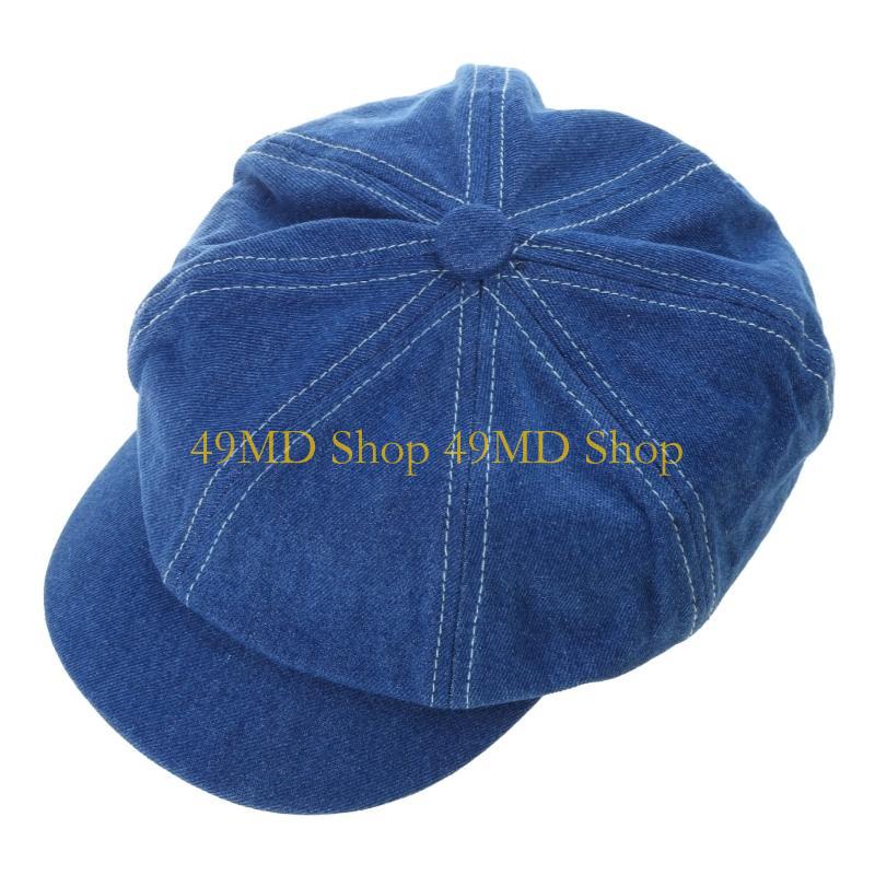 49MD Women Men Vintage Washed Blue Cap 8-Panel Octagonal Newsboy
49MD Women Men Vintage Washed Blue Cap 8-Panel Octagonal Newsboy