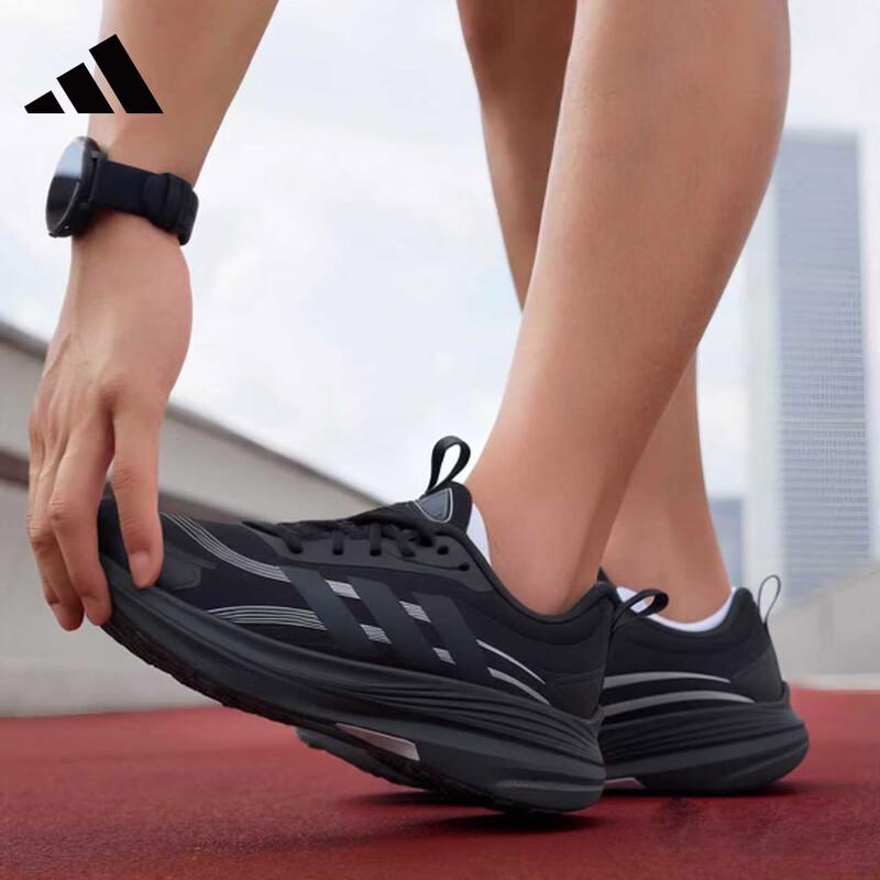 Adidas Men s Cushioning & Breathable Running Shoes 40.5
Adidas Men s Cushioning & Breathable Running Shoes 40.5