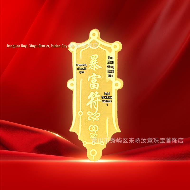 Golden Horse Phone Stickers: Wealth & Festive New Year Gift, Universal Fit Includes Gold Phone Sticker + Case
Golden Horse Phone Stickers: Wealth & Festive New Year Gift, Universal Fit Includes Gold Phone Sticker + Case