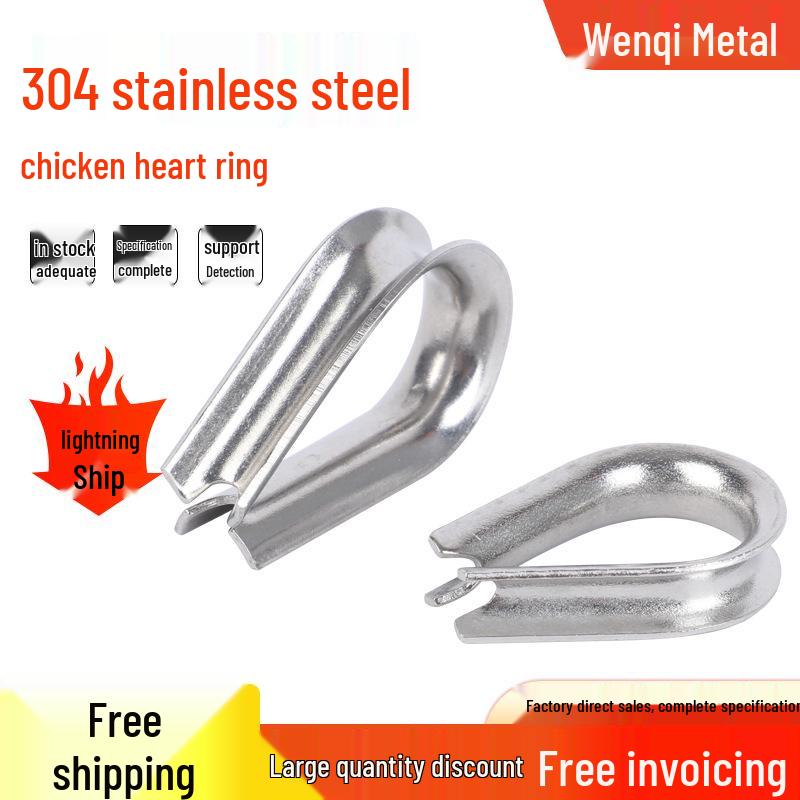 304 Stainless Steel Triangle Ring Thimble for Wire Rope Protection, Sling Crimping Fitting M2/M3 3mm Ring
304 Stainless Steel Triangle Ring Thimble for Wire Rope Protection, Sling Crimping Fitting M2/M3 3mm Ring