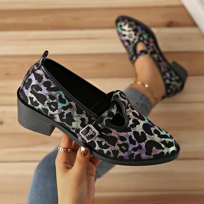 Fashion Ladies Shoes 2024 New One Kick Women s Pumps Spring Autumn Pointed Toe Mixed Colors Outdoor Casual Chunky Heels Plus Size Shoes 43
Fashion Ladies Shoes 2024 New One Kick Women s Pumps Spring Autumn Pointed Toe Mixed Colors Outdoor Casual Chunky Heels Plus Size Shoes 43