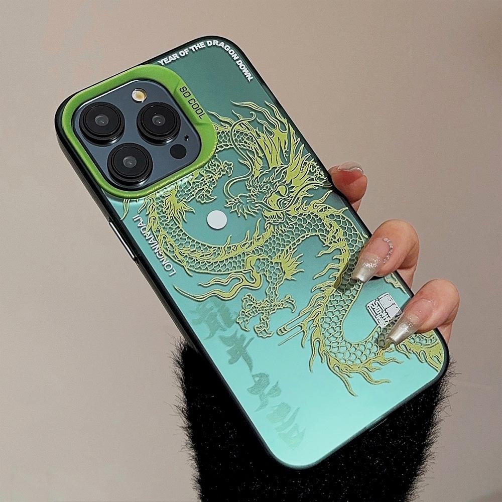 Чохол проти падінь з тотемом дракона для iPhone 17 16 15 Pro Max 15 14 13 12 11 Pro XR XS, чохол для телефону з особистістю, модний, з гальванічним покриттям лінзи, захисний чохол 17promax зелений
Чохол проти падінь з тотемом дракона для iPhone 17 16 15 Pro Max 15 14 13 12 11 Pro XR XS, чохол для телефону з особистістю, модний, з гальванічним покриттям лінзи, захисний чохол 17promax зелений
