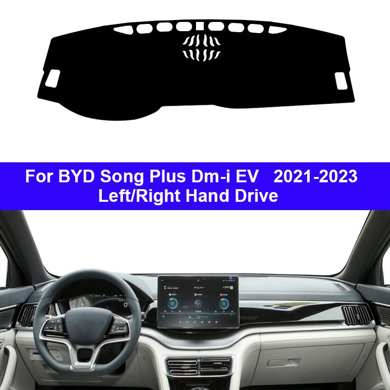Внутренний чехол на приборную панель автомобиля для BYD Song Plus Dm-i EV 2021 2022 2023, коврик для приборной панели, ковер, козырек от солнца, доска DashMat
Внутренний чехол на приборную панель автомобиля для BYD Song Plus Dm-i EV 2021 2022 2023, коврик для приборной панели, ковер, козырек от солнца, доска DashMat
