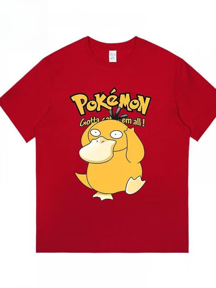 Anime Pokémon Printed Cotton Tshirt Summer Unisexs and Womens Tshirt Harajuku Clothing Fashion Casual Tshirt 2026 Summer New S
Anime Pokémon Printed Cotton Tshirt Summer Unisexs and Womens Tshirt Harajuku Clothing Fashion Casual Tshirt 2026 Summer New S