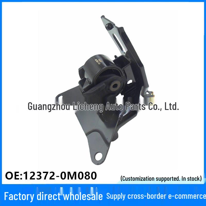 12372-0M080 Left Engine Mount Rubber for Vios/Yaris 1.3/1.6 MT Models Linghuo
12372-0M080 Left Engine Mount Rubber for Vios/Yaris 1.3/1.6 MT Models Linghuo