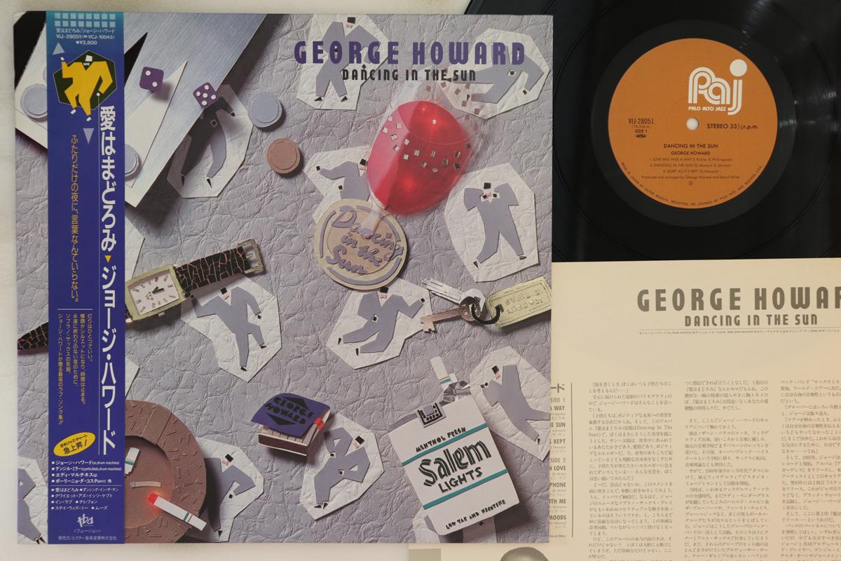 LP Пластинка GEORGE HOWARD - Dancing In The Sun VIJ28051 Palo Alto Jazz 1985 Япония Obi Jazz Б/у
LP Пластинка GEORGE HOWARD - Dancing In The Sun VIJ28051 Palo Alto Jazz 1985 Япония Obi Jazz Б/у