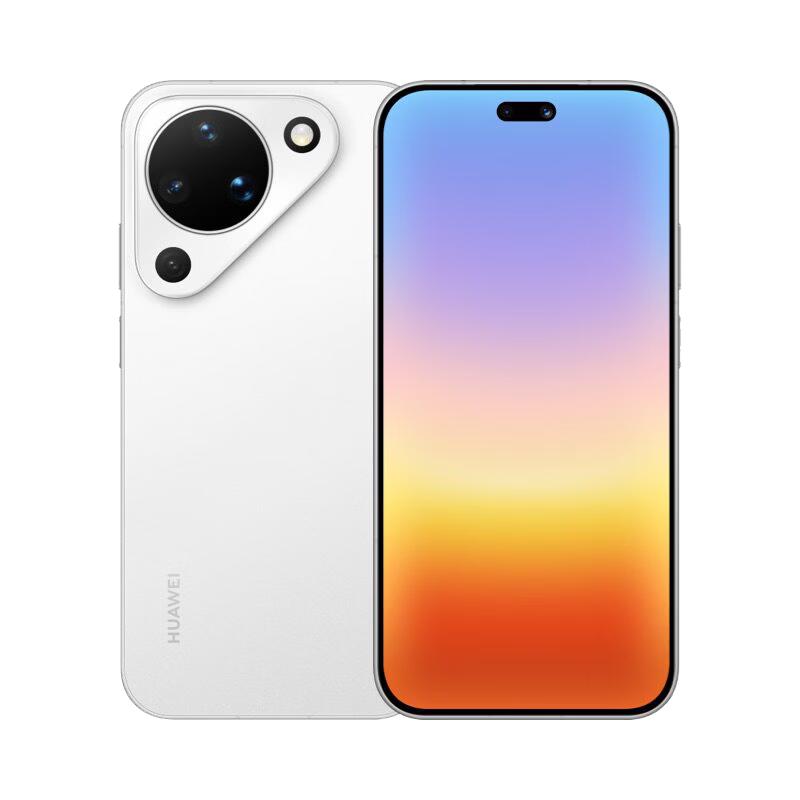 Huawei Pura 90 Smartphone (CN version) 12GB+512GB
Huawei Pura 90 Smartphone (CN version) 12GB+512GB
