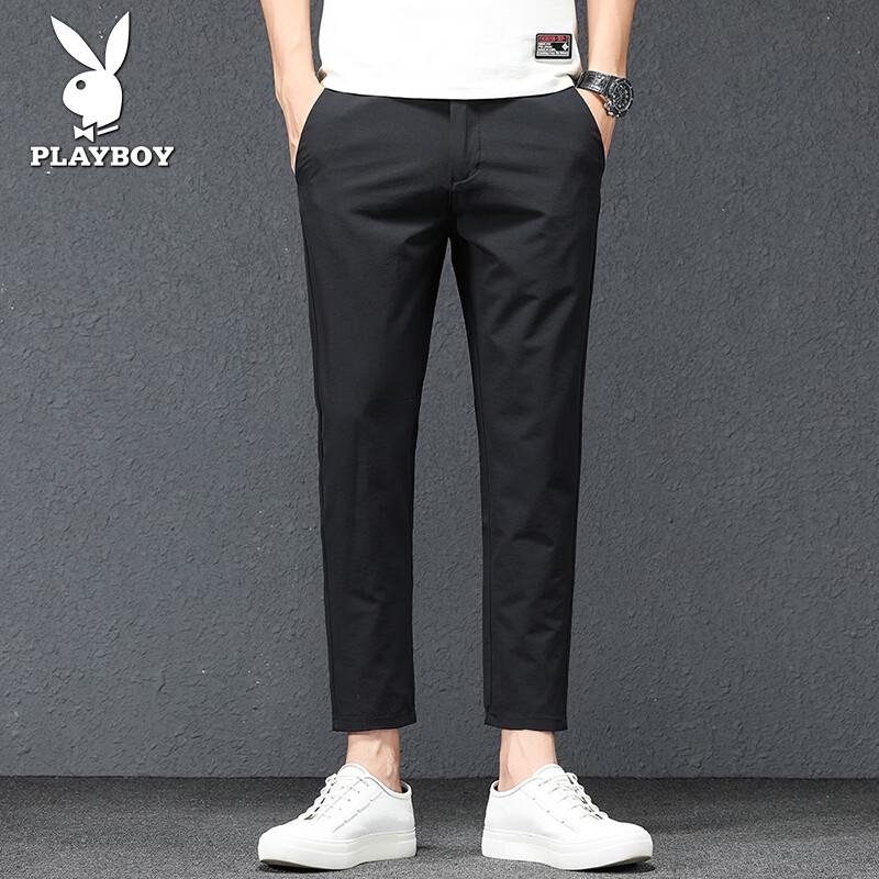 PLAYBOY Men s Ice Silk Cropped Casual Suit Pants 32
PLAYBOY Men s Ice Silk Cropped Casual Suit Pants 32