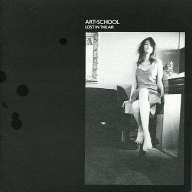 CD ART-SCHOOL - Lost In the Air VAR002 VeryApeRecords 2005 Japan ObiJapanese Pop/Rock Used
CD ART-SCHOOL - Lost In the Air VAR002 VeryApeRecords 2005 Japan ObiJapanese Pop/Rock Used