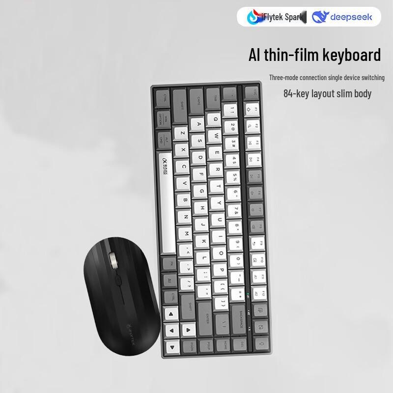 iFLYTEK DeepSeek-R1 AI Keyboard K1 & M110 Wireless Mouse Combo
iFLYTEK DeepSeek-R1 AI Keyboard K1 & M110 Wireless Mouse Combo