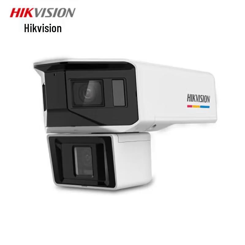 Hikvision Smart Dual-Lens Full-Color PoE Camera
Hikvision Smart Dual-Lens Full-Color PoE Camera
