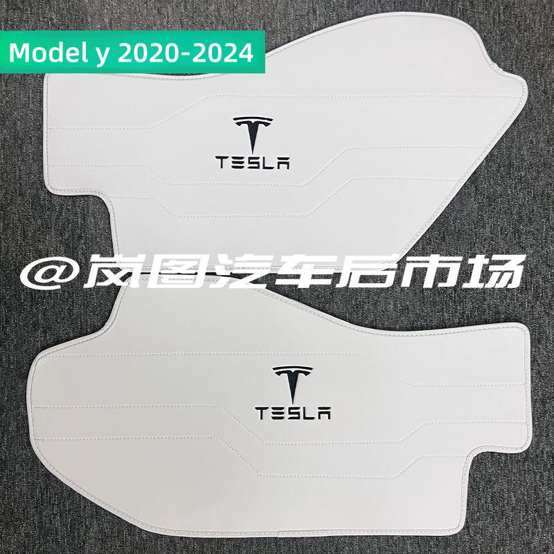 2 Pcs For Tesla Model 3 Y Juniper accessorie interior decoration ptotect pad model 3Highland White Leather mat Cockpit 2 side
2 Pcs For Tesla Model 3 Y Juniper accessorie interior decoration ptotect pad model 3Highland White Leather mat Cockpit 2 side