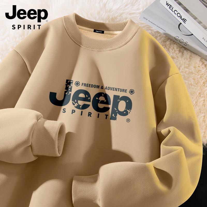 JEEP SPIRIT Men s Thickened Fleece Lambswool Crew Neck Pullover Sweatshirt 3XL
JEEP SPIRIT Men s Thickened Fleece Lambswool Crew Neck Pullover Sweatshirt 3XL