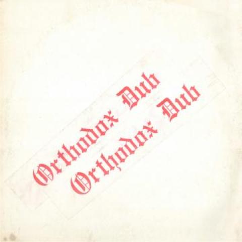 LP Record ERROL BROWN Orthodox Dub DSRLP609 Dub Store Recor 2019 Japan Reggae Ska Dub
LP Record ERROL BROWN Orthodox Dub DSRLP609 Dub Store Recor 2019 Japan Reggae Ska Dub