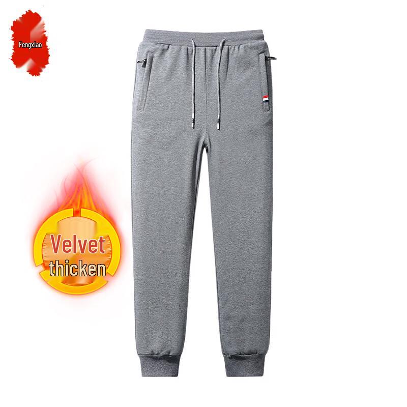 Men s Fleece-Lined Casual Pants with Elastic Waist 5XL
Men s Fleece-Lined Casual Pants with Elastic Waist 5XL