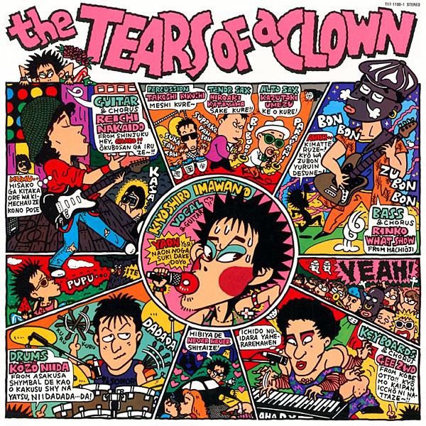 LP Record RC SUCCESSION - Tears Of A Clown T1711001 EMI 1986 Japan Japanese Pop/Rock Used
LP Record RC SUCCESSION - Tears Of A Clown T1711001 EMI 1986 Japan Japanese Pop/Rock Used