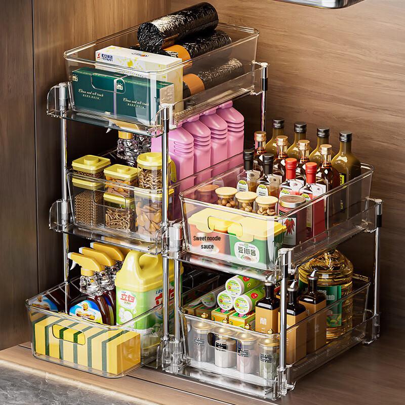 JiaDu Under-Sink Pull-Out Kitchen Organizer Rack
JiaDu Under-Sink Pull-Out Kitchen Organizer Rack