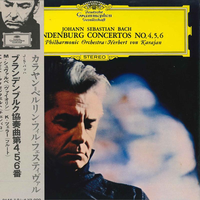 LP Record HERBERT VON KARAJAN BERLINER PHILH J. S. Bach Brandenburug Concertos MG2146 DEUTSCHE GRAMM 1970 Japan Classical
LP Record HERBERT VON KARAJAN BERLINER PHILH J. S. Bach Brandenburug Concertos MG2146 DEUTSCHE GRAMM 1970 Japan Classical