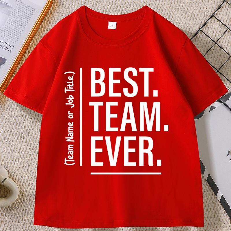 Best Team Ever T Shirt Cotton Casual Soft Fitness T-shirts Men Clothes O-Neck Short Sleeve Streetwear Tshirt Moda Hombre S червоний
Best Team Ever T Shirt Cotton Casual Soft Fitness T-shirts Men Clothes O-Neck Short Sleeve Streetwear Tshirt Moda Hombre S червоний