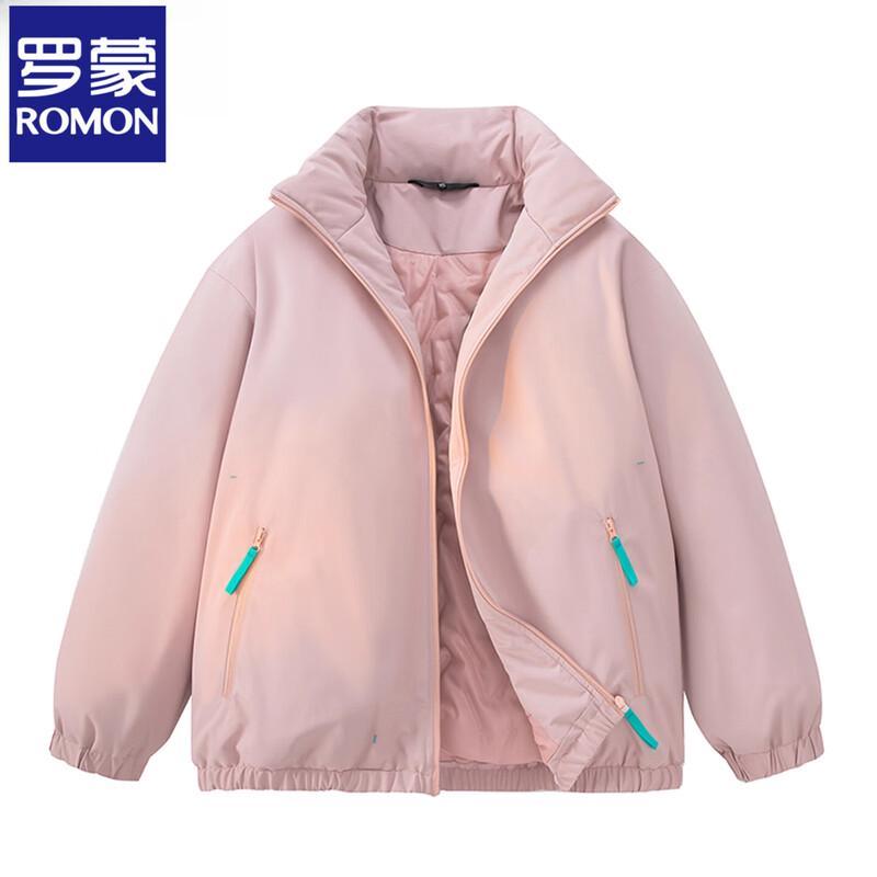 Luomeng Unisex American Retro Stand Collar Padded Jacket 2XL
Luomeng Unisex American Retro Stand Collar Padded Jacket 2XL