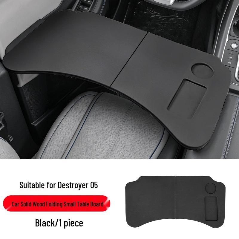 BYD Destroyer 05 Car Folding Table & Tray for Interior Modification
BYD Destroyer 05 Car Folding Table & Tray for Interior Modification