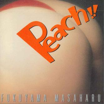 CD FUKUYAMA MASAHARU - Peach Heart Of Xmas BVCS29901PROMO BMG 1998 Япония Оби Японская Поп/Рок Б/У
CD FUKUYAMA MASAHARU - Peach Heart Of Xmas BVCS29901PROMO BMG 1998 Япония Оби Японская Поп/Рок Б/У