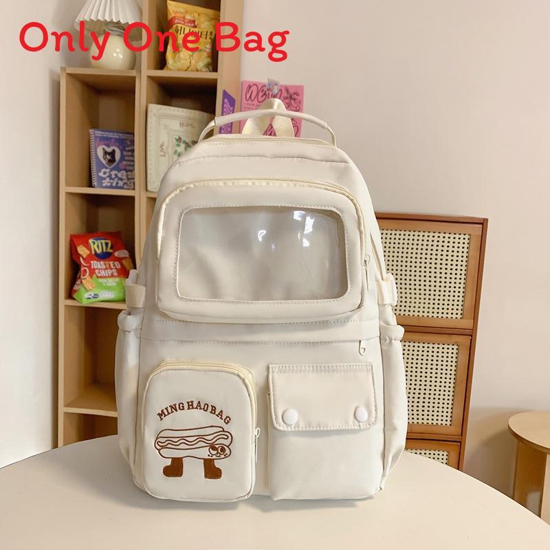 Cute Sweet Student Backpack With Design For School And Daily Use білий
Cute Sweet Student Backpack With Design For School And Daily Use білий