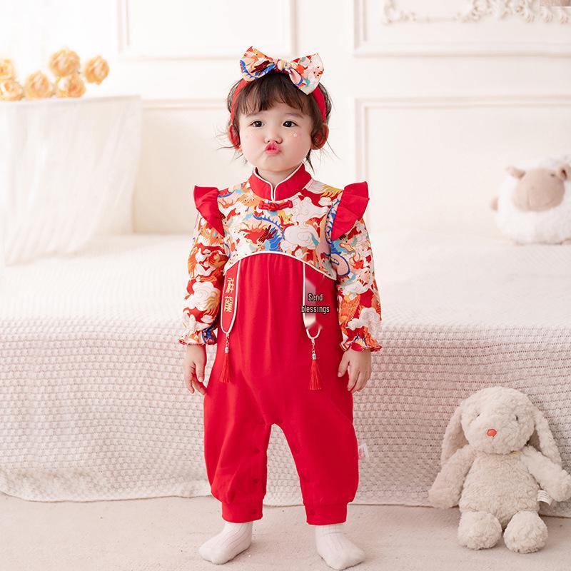Chinese-Style Baby Girl Cotton Onesie: First Birthday & New Year Outfit for Spring and Autumn Label 66
Chinese-Style Baby Girl Cotton Onesie: First Birthday & New Year Outfit for Spring and Autumn Label 66