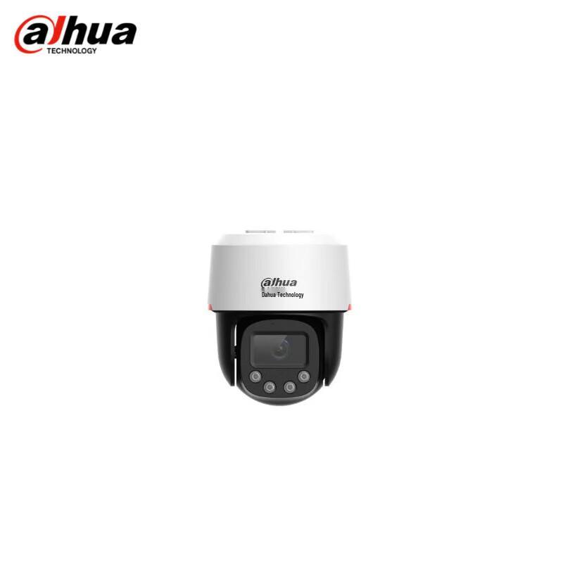Dahua 4MP AI Full-Color POE Network Dome Camera CN plug (adapter included)
Dahua 4MP AI Full-Color POE Network Dome Camera CN plug (adapter included)